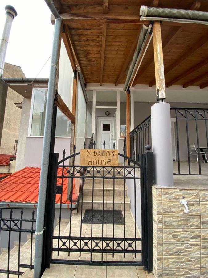 Sitara'S House Daire Karpenísion Dış mekan fotoğraf